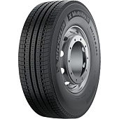 X MULTIWAY 3D XZE
