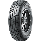Roverstar A/T II